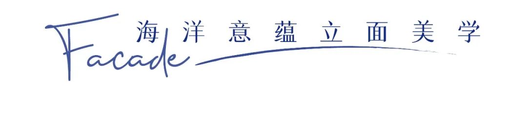 青岛灵山湾悦府丨中国青岛丨UA尤安设计·尤安一合-43