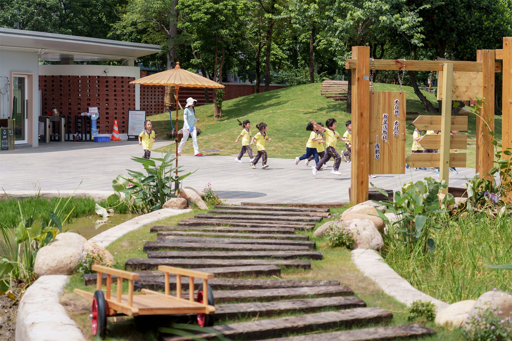 顺德区梁銶琚夫人幼儿园焕新改造丨中国佛山丨广东天元建筑设计有限公司（睿住天元）-98