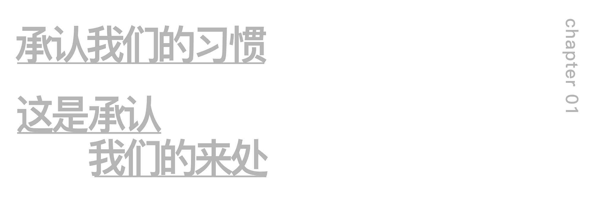 桐安里丨中国上海-12