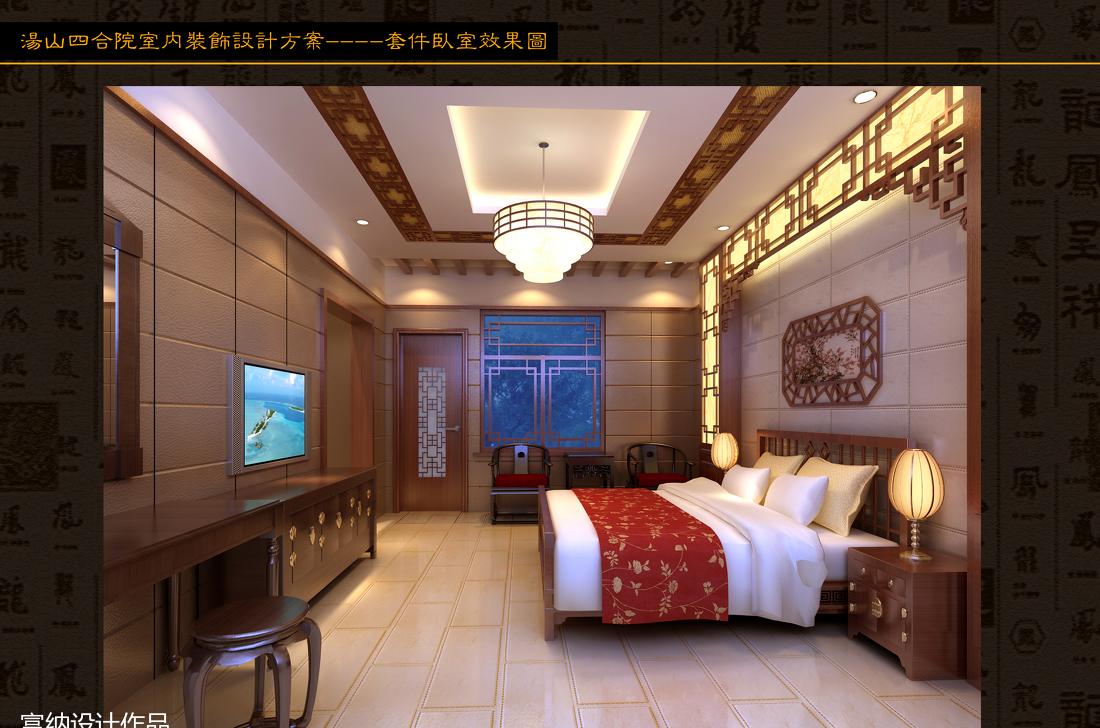 汤山龙尚会所-10