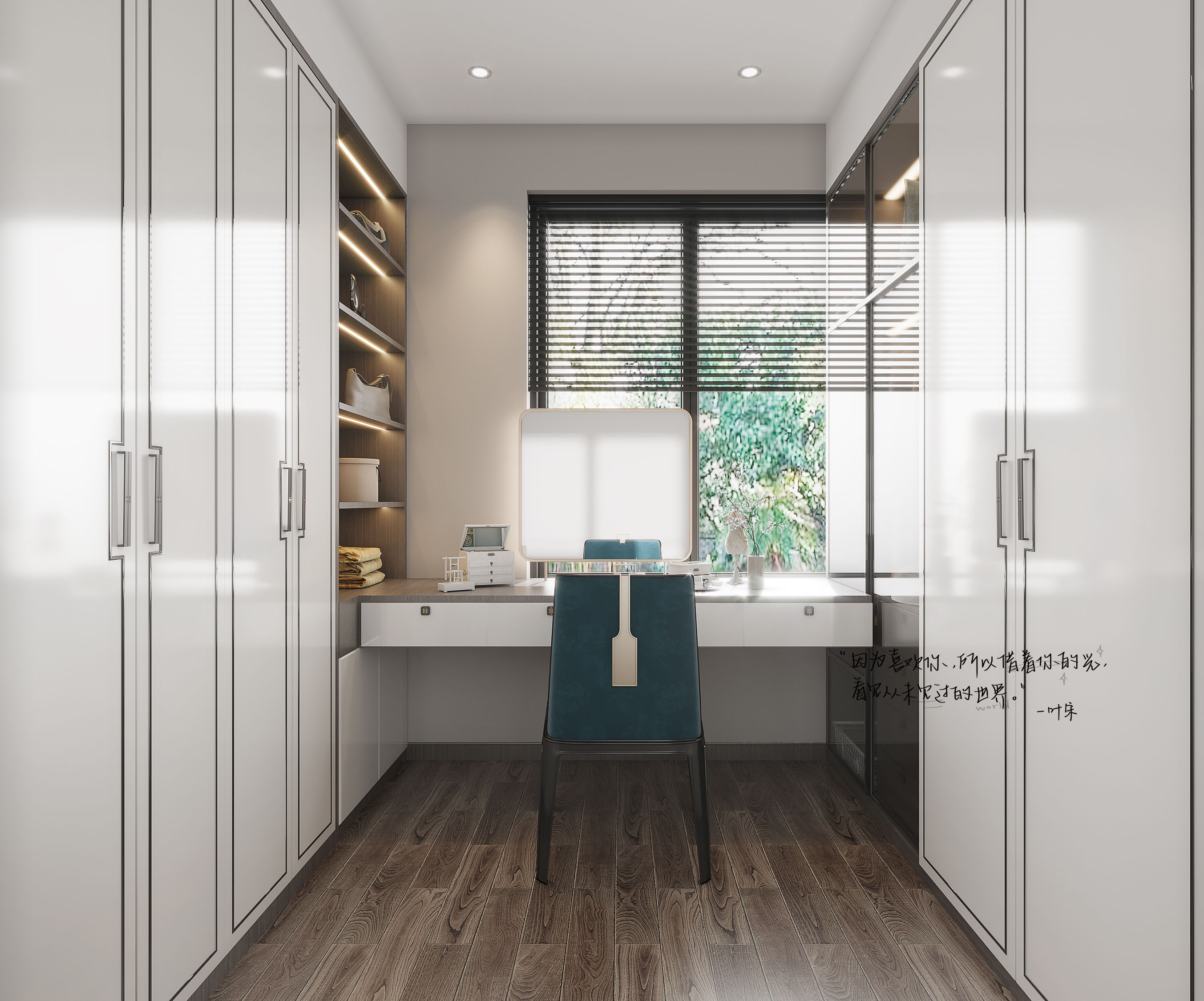 现代简约公寓设计案例-5