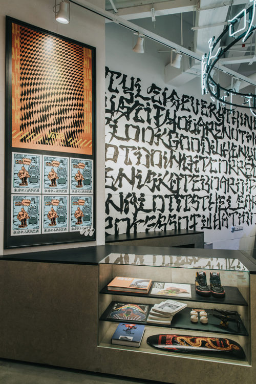 Vans Huai-Hi - COO-11