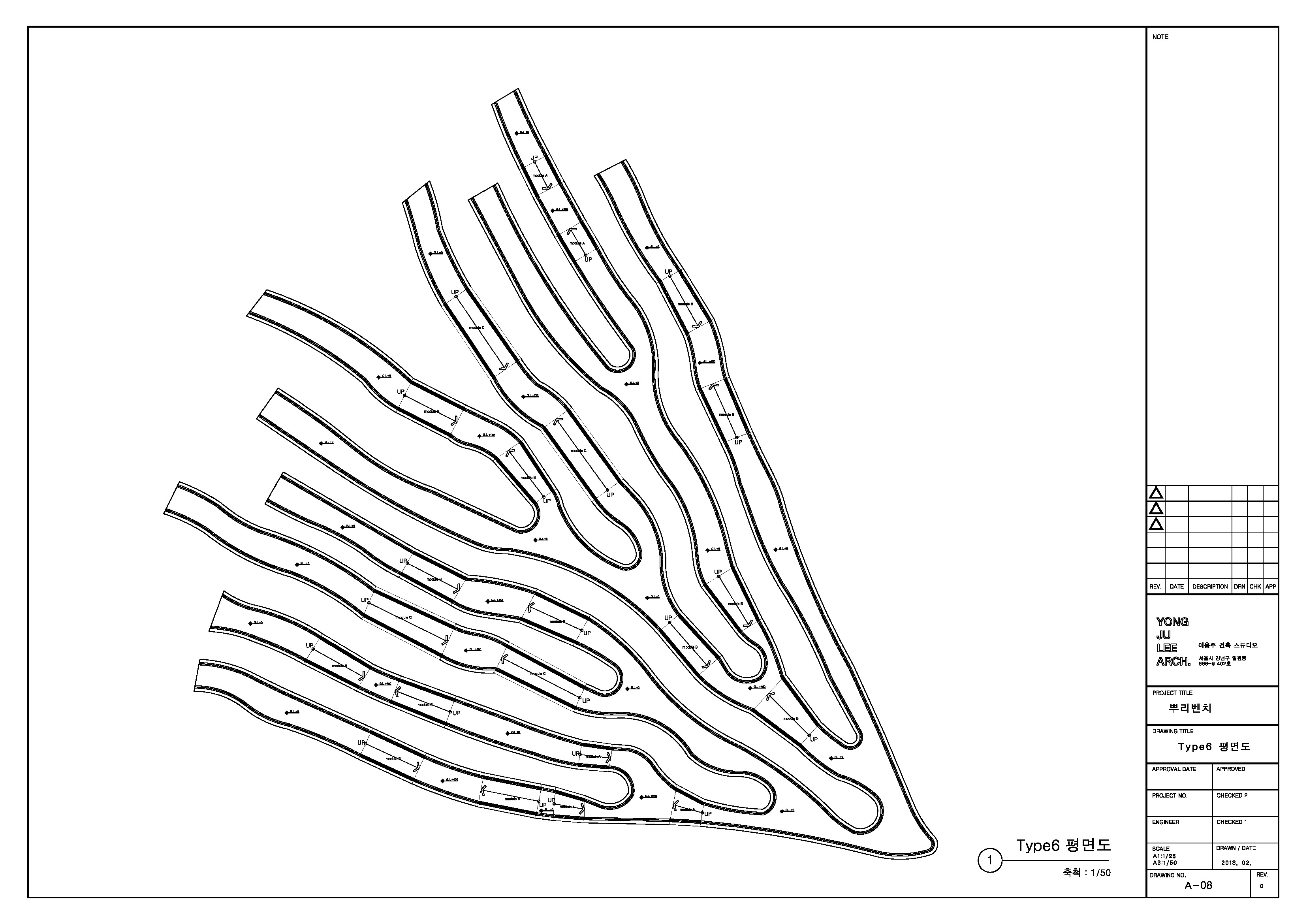 首尔汉江艺术公园“Root Bench”丨韩国首尔丨Yong Ju Lee Architecture-41