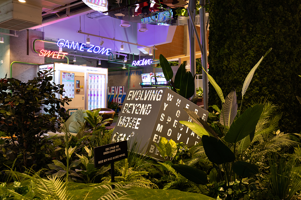 CGV 광교 갤러리아 설계 - 영화관 인테리어 디자인다나함-4