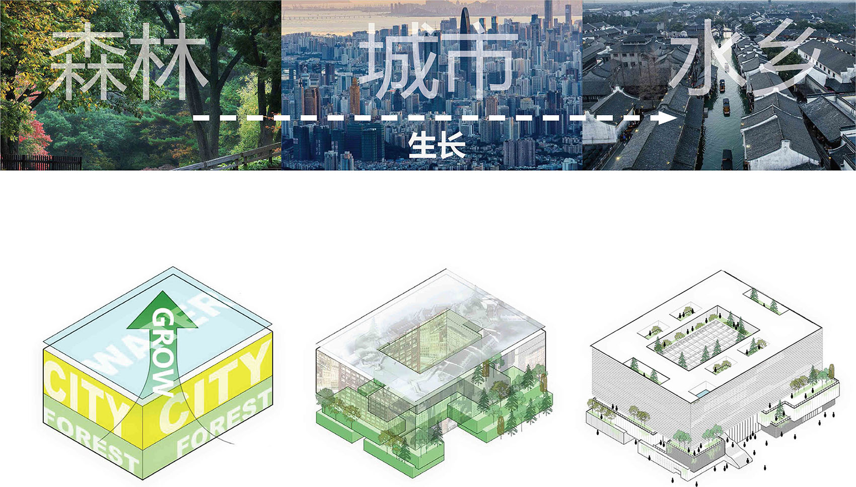 宁波慕尚集团总部大楼丨中国宁波丨上海秉仁建筑师事务所(普通合伙)-12