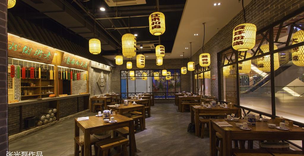 
大街大排档茂业店 -0