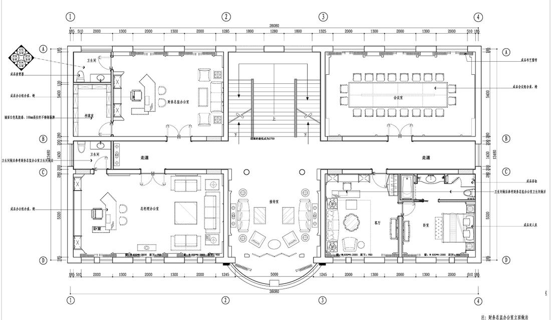 
壹墅 |河北胜芳三强家具会所加办公室 -16