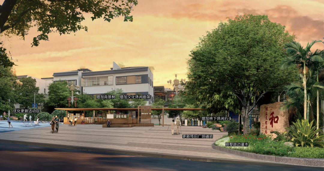 尚品｜惠阳区“老良井”圩镇片区美丽示范街区：一场唤醒乡愁的古今对话-76