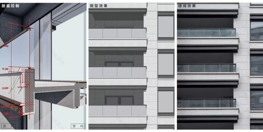 温州瑞安时代·柏悦景园-31