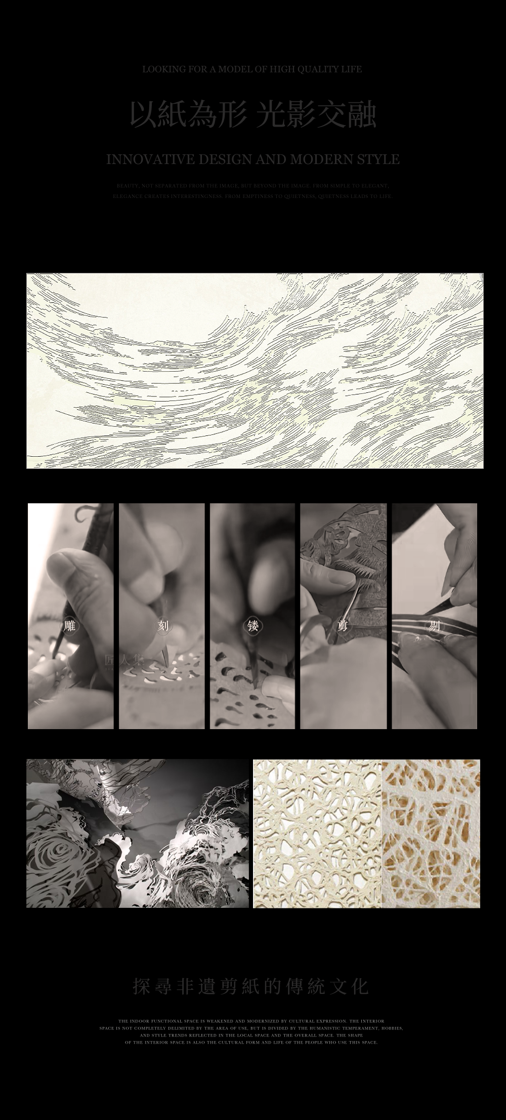 深圳宝安京基华邑酒店民宿酒店设计丨中国深圳-88