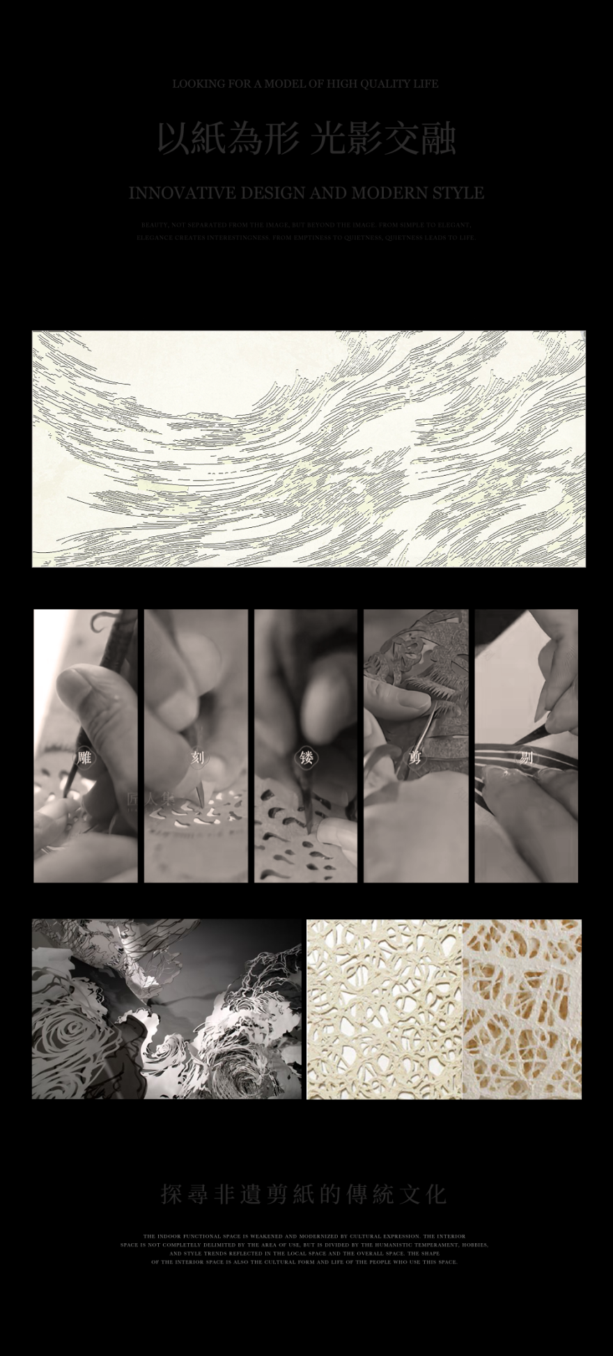 深圳宝安京基华邑酒店民宿酒店设计丨中国深圳-88