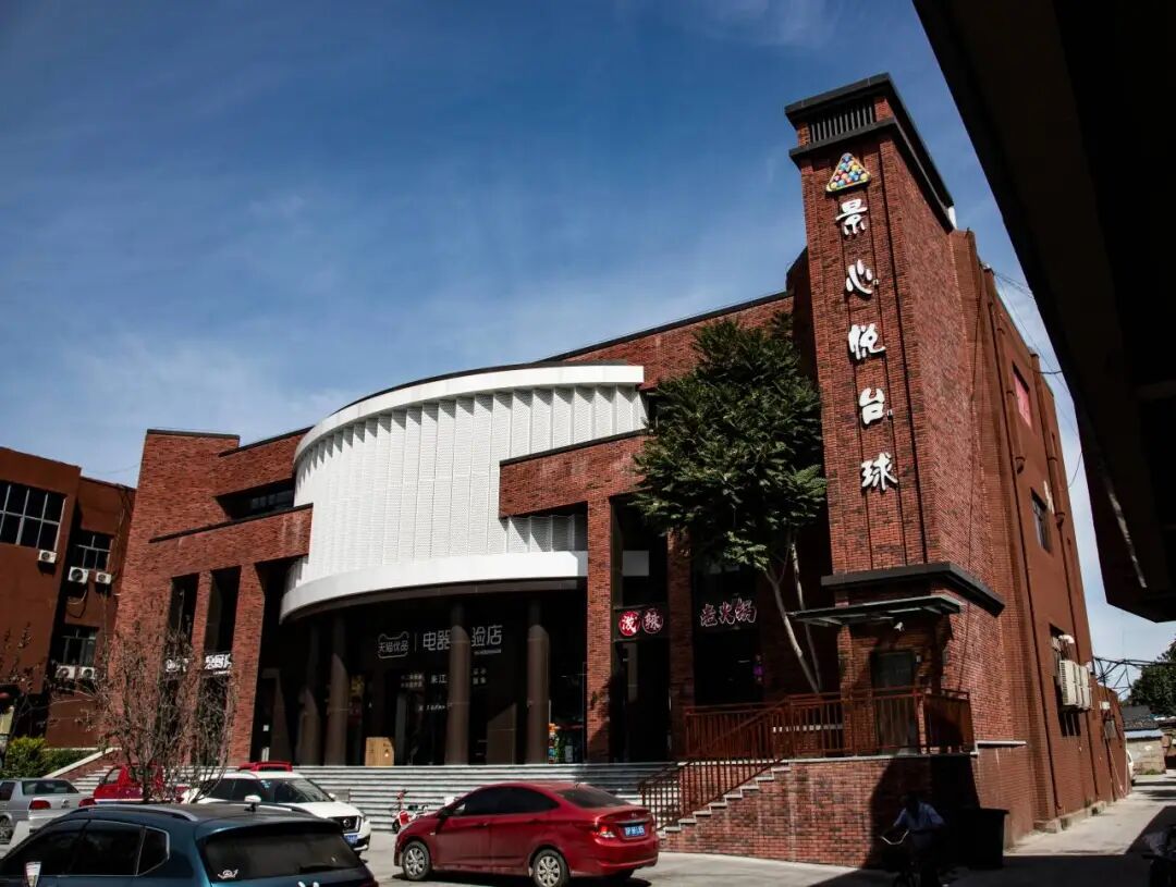 城市更新下的商圈升级：河北高碑店市北库小镇燕赵大街改造项目-42