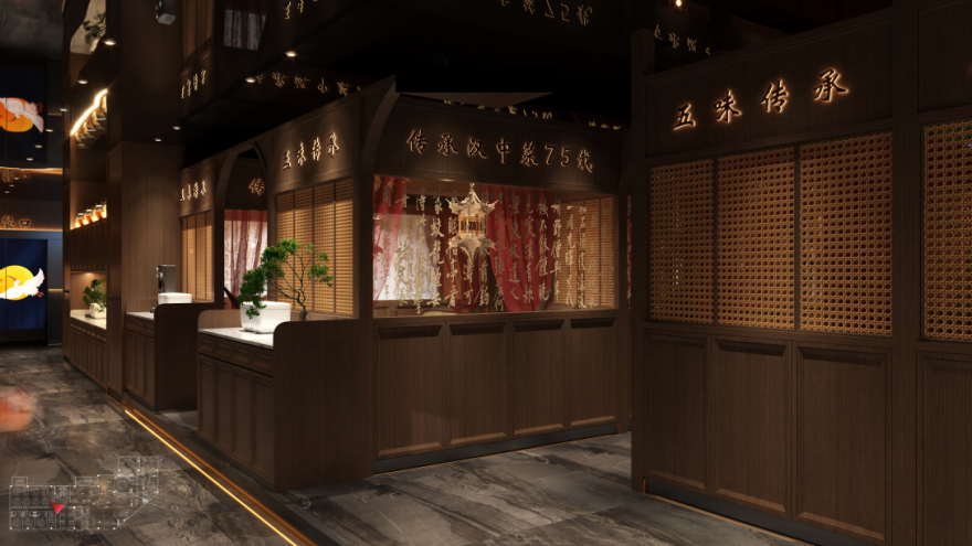 五味居汉中菜丨中国汉中丨子然设计-37