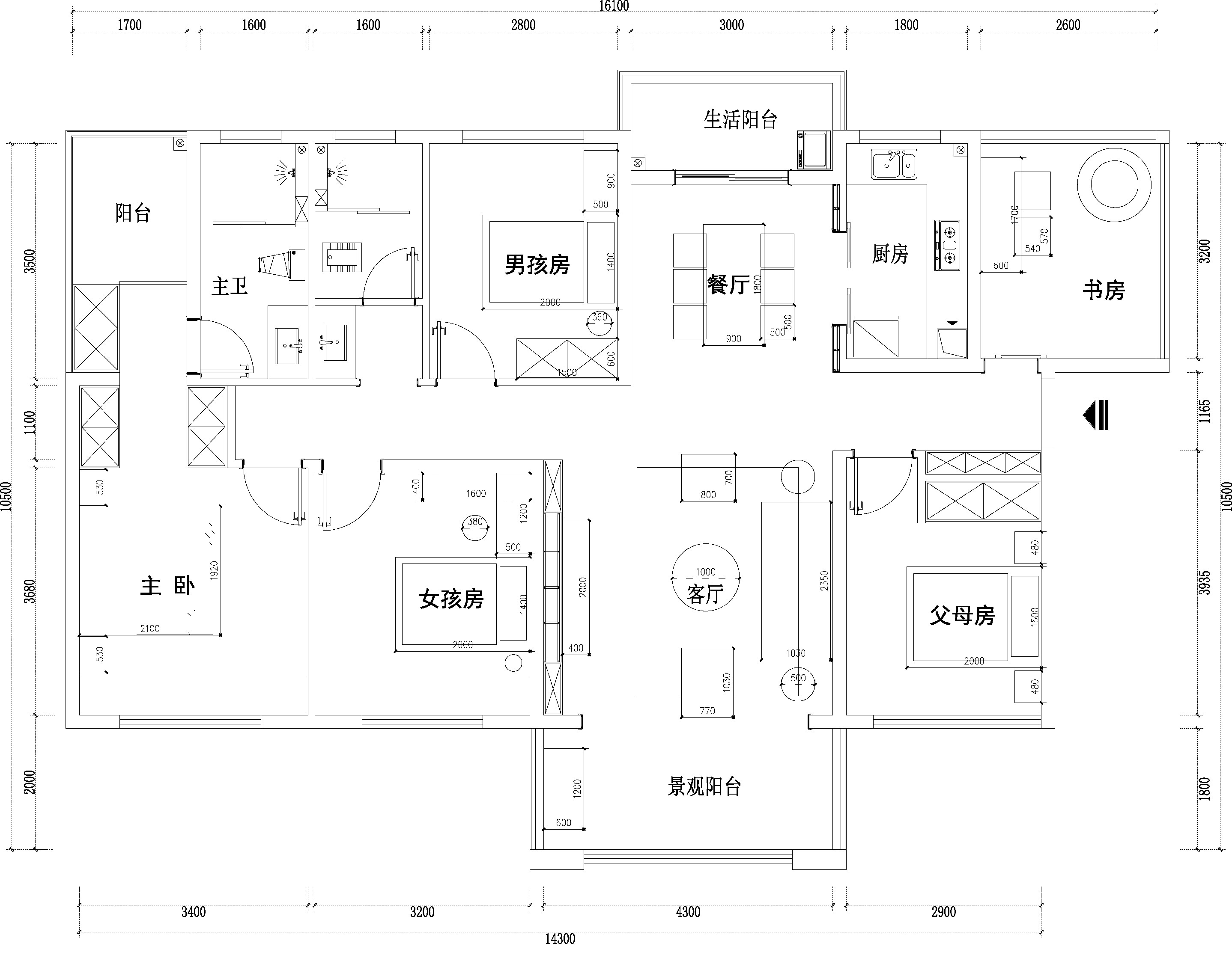 金麟府丨中国郴州丨米洛映象-66