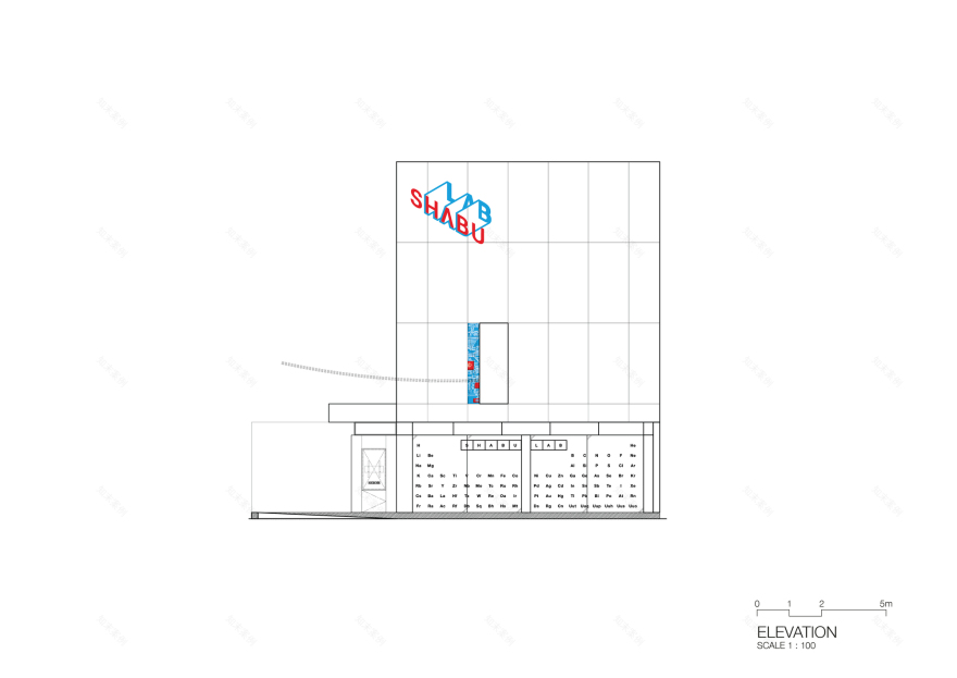 Shabu Lab Restaurant / Integrated Field-34