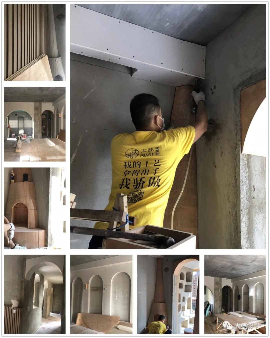 江川悦城法式随性家居丨中国南宁丨大盛设计-100