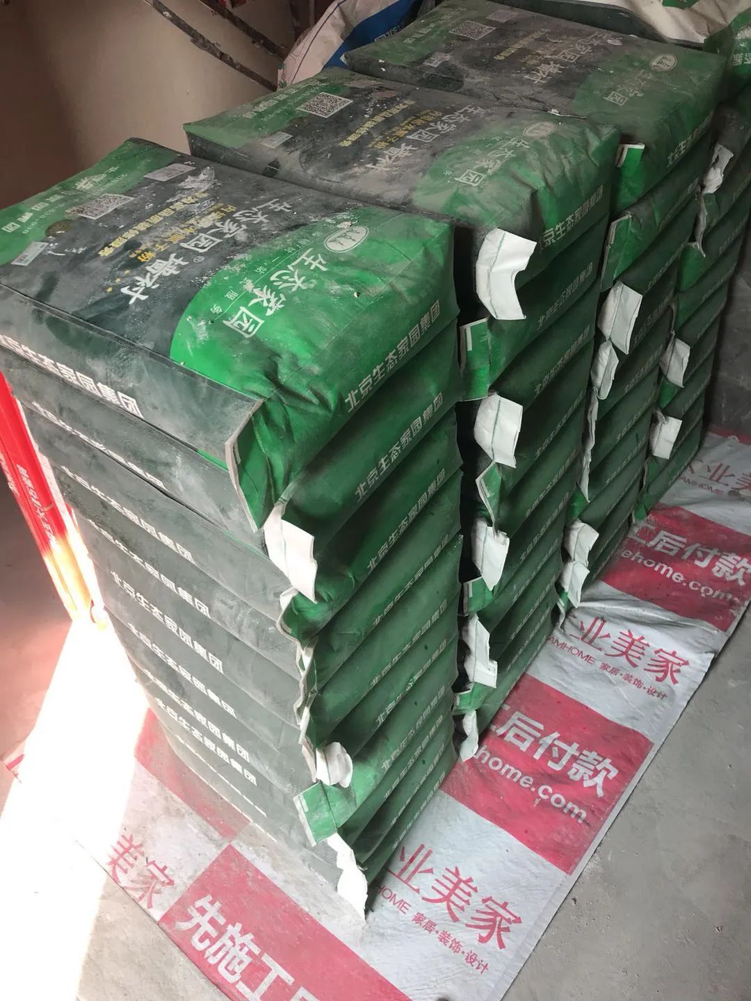 大业美家 | 安全生产为家护航，良心工艺铸就品质-69