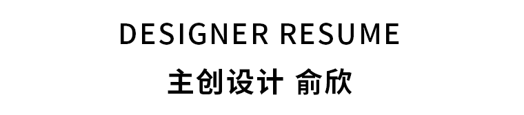 220m²新宋式雅居 · 格林春天丨中国泉州丨华浔-53