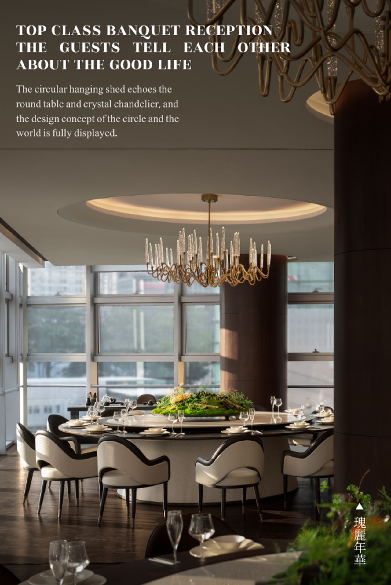 深业泰富罗湖城市会客厅丨中国深圳丨TRD尺道设计-35