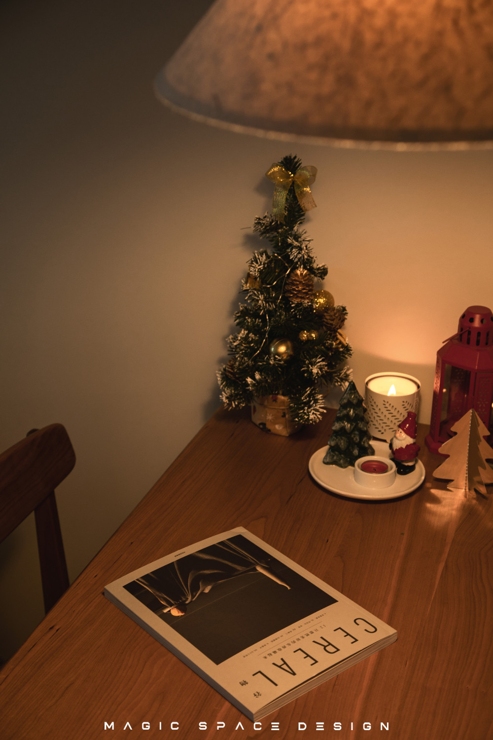 自然主义北宸紫郡 · 80㎡温馨喵星人工作室-16