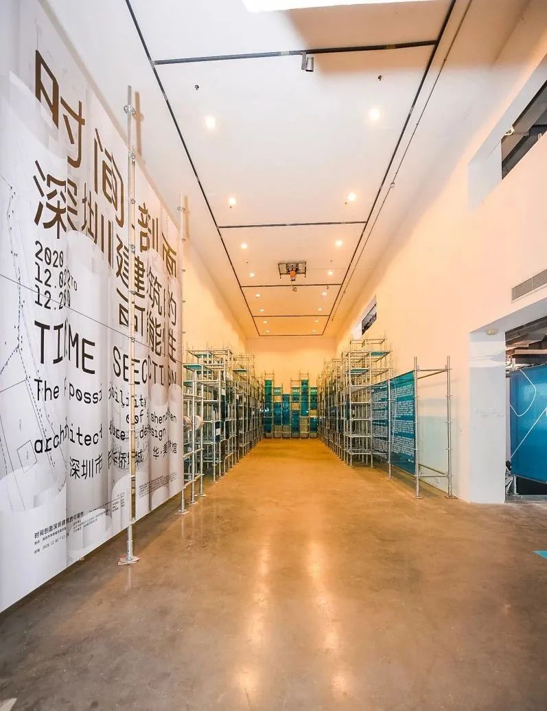 深圳建筑可能性展 | 集群展呈现建筑师风貌-21