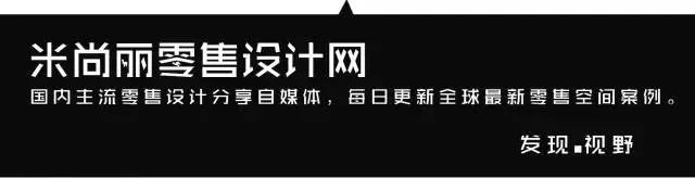 C·P· Company 服装店设计丨意大利米兰丨AndreaCaputo-0