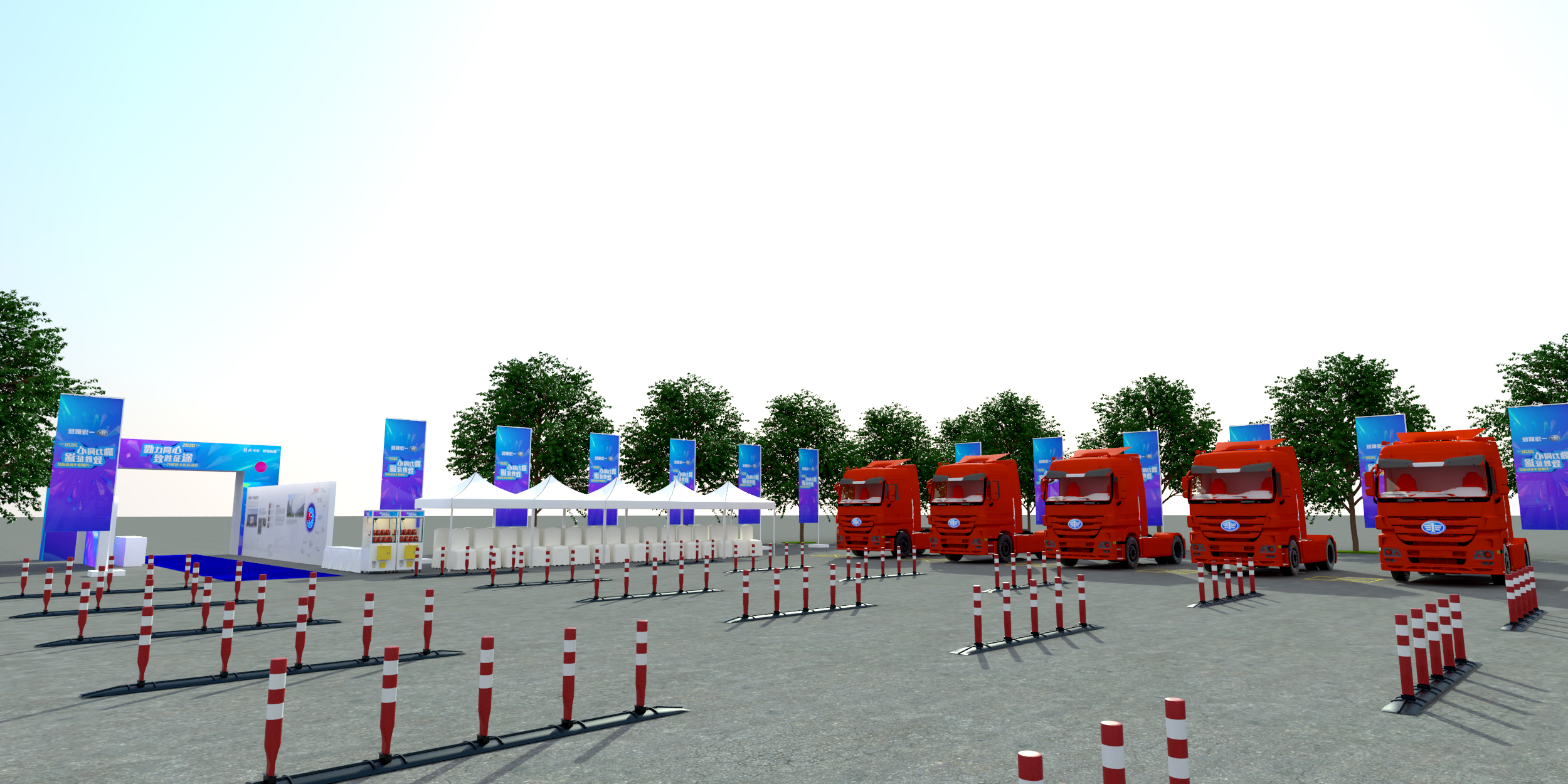 一汽解放`卡友运动会-10