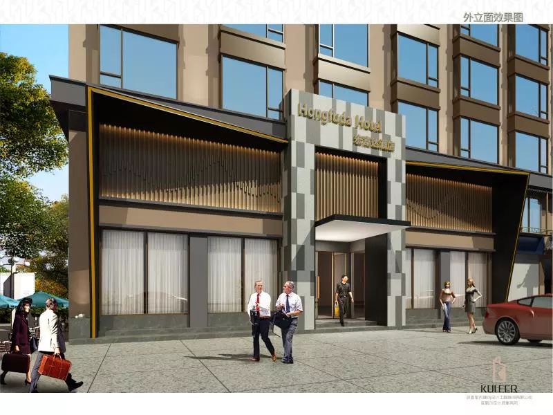 武汉商务酒店设计 | 简雅之道，隐于市的舒适空间-12