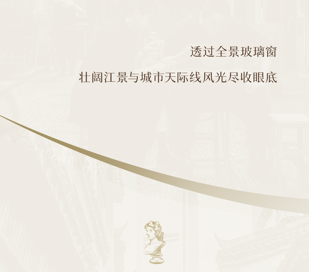 长沙柏悦酒店丨中国长沙丨英国 Conran and Partners 设计事务所-19