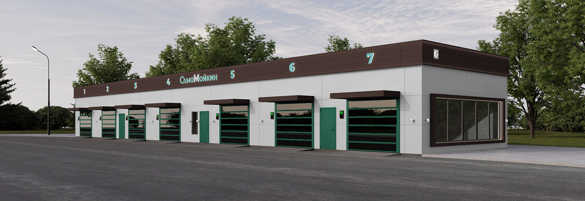 典型汽车清洗设计构造器-11