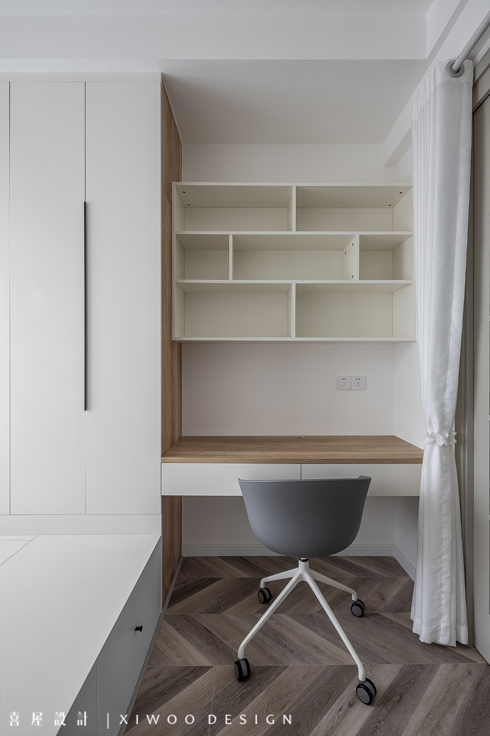 城投置地 优山居-50