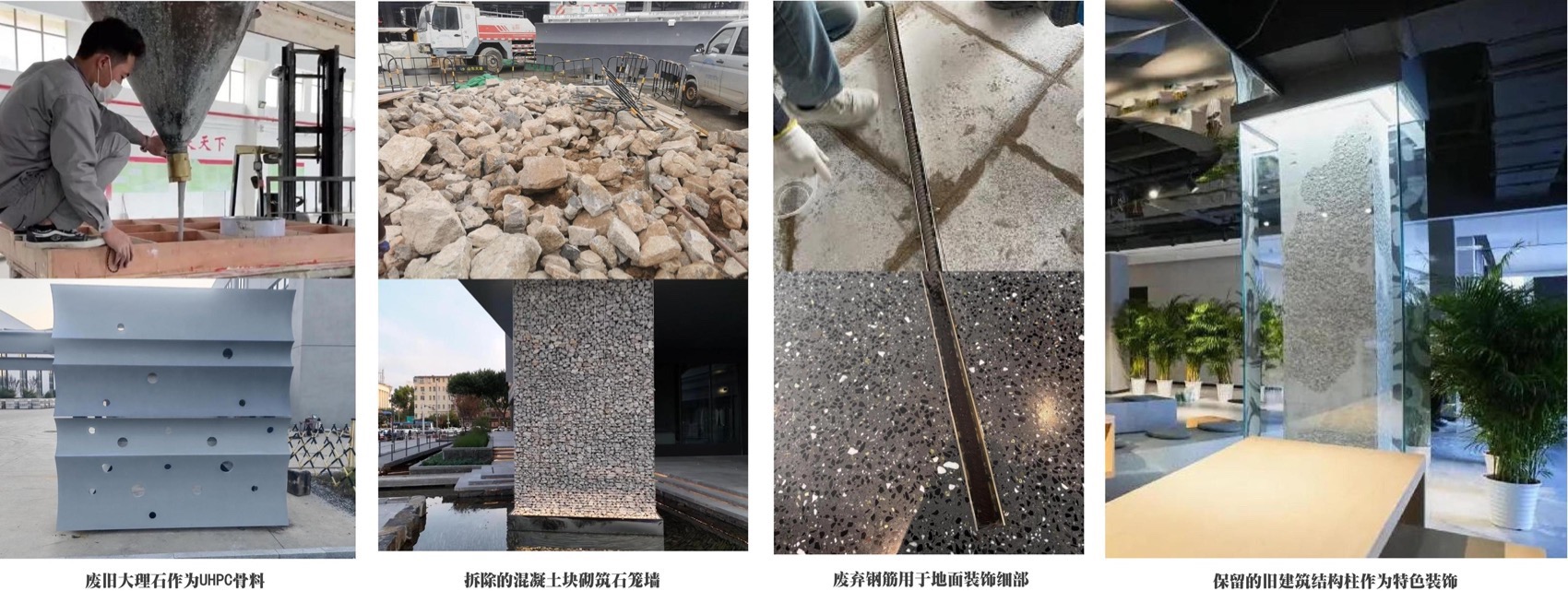 山东韩美林艺术中心项目改造丨中国济南丨同圆设计集团股份有限公司,杭州典尚建筑装饰设计有限公司-95