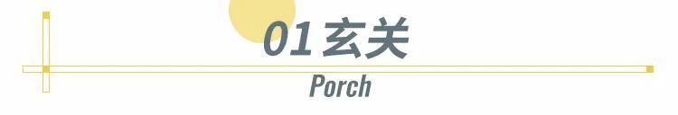 梦幻婚房设计-8