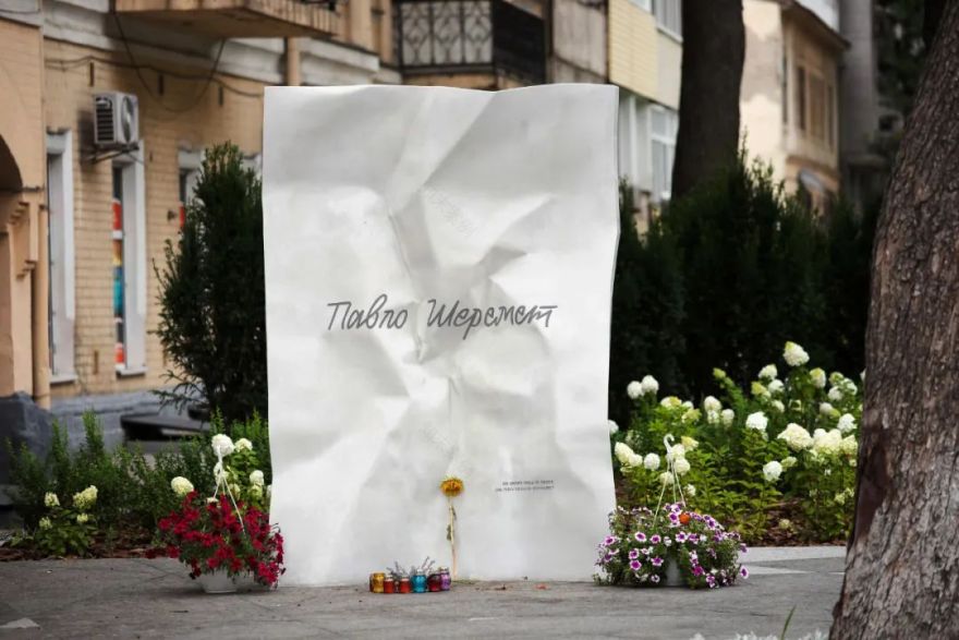 “雨”雕塑丨纳扎尔·比利克-13