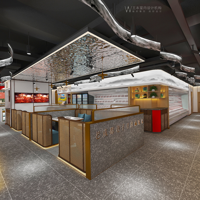 麻辣集市火锅轮台店·王本设计作品-4