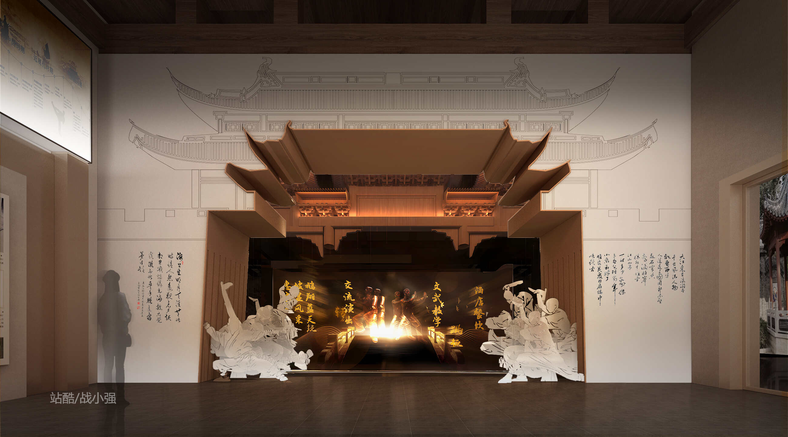 武术拳坊博物馆-1