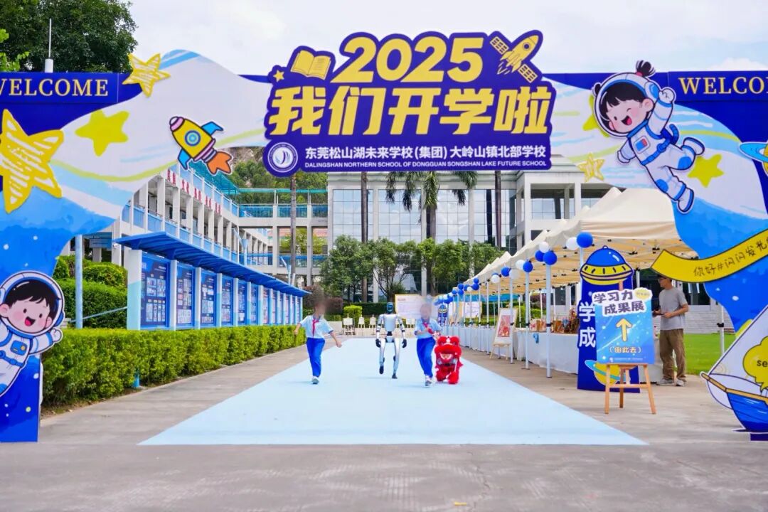 万科新规人居作品，重塑未来生活图景，9月20日重磅面市！-93