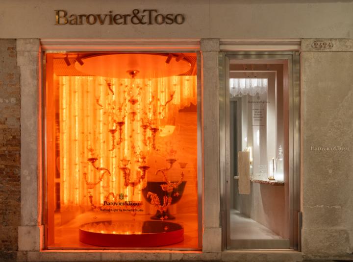 威尼斯精品店 | Barovier&Toso-7