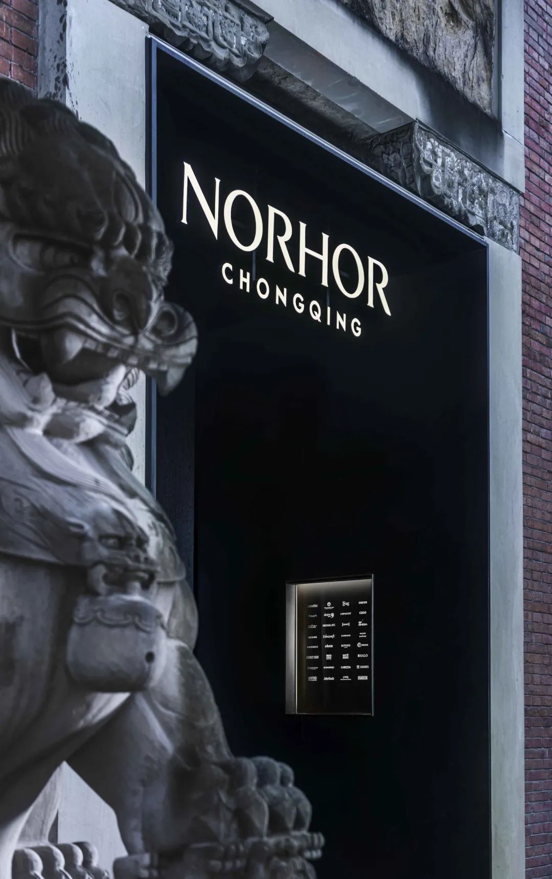 6家NORHOR北欧表情家居零售店丨中国上海丨目心设计研究室-98