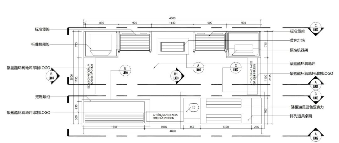 倜客无人眼镜零售空间丨中国杭州丨平介设计-51
