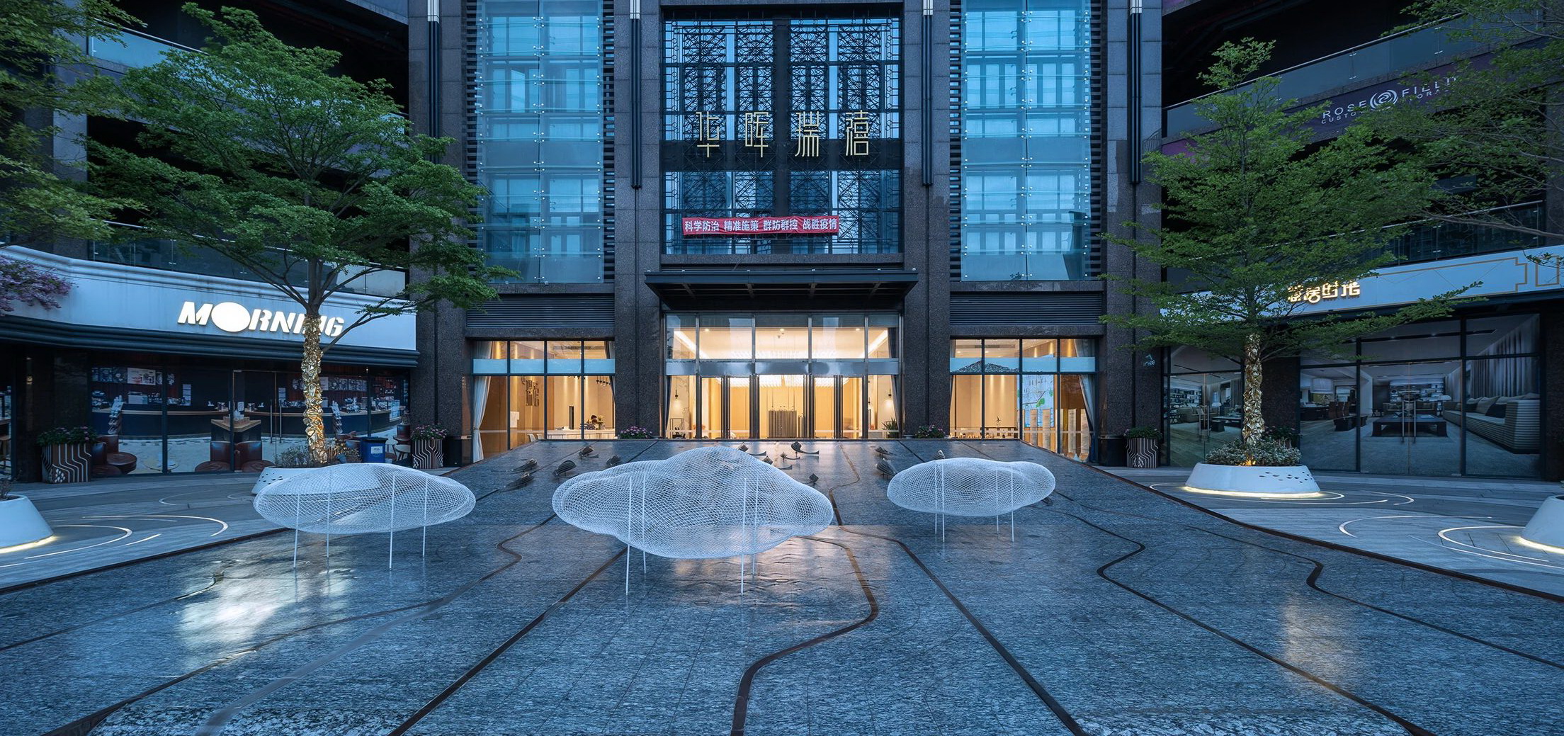 Metrostudio 迈丘设计丨深圳华晖·瑞禧 景观设计 丨中国深圳-7