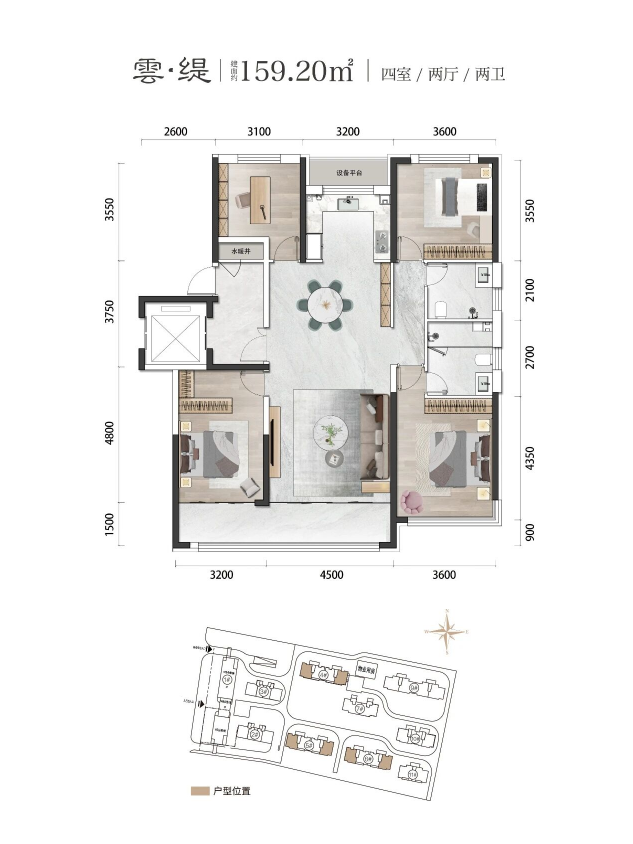 雲溪書院丨中国河北-60