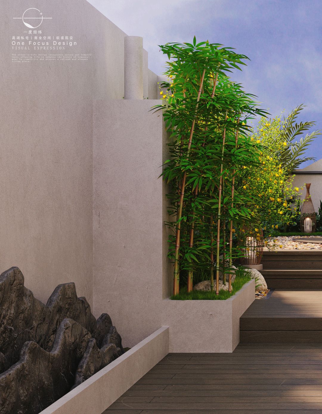 旧房重塑,多功能暖白栖息地丨中国深圳丨一度经纬-57