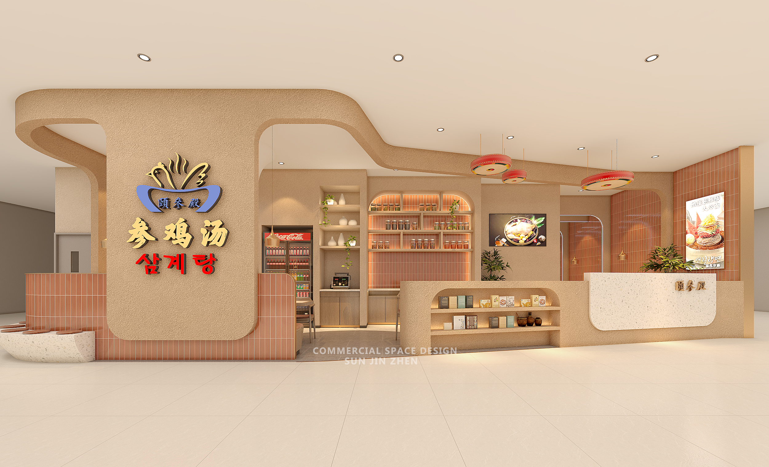 五棵松万达参鸡汤店丨中国北京丨孙金甄（北京）室内建筑设计有限公司-7