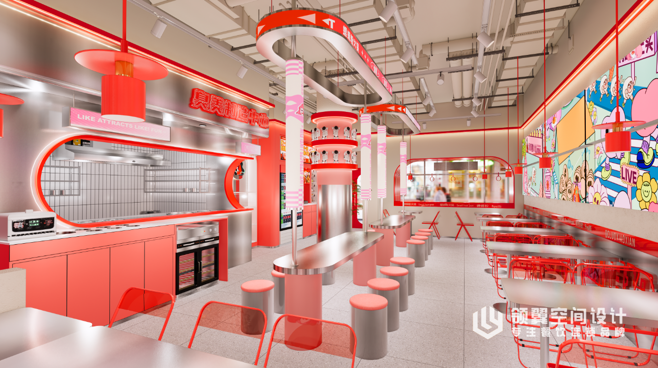 倾城螺小仙螺蛳粉火锅旗舰店-4