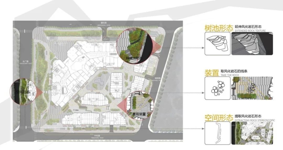 青岛即墨地质艺术馆·祥云小镇——岩石与云海的奇遇-28