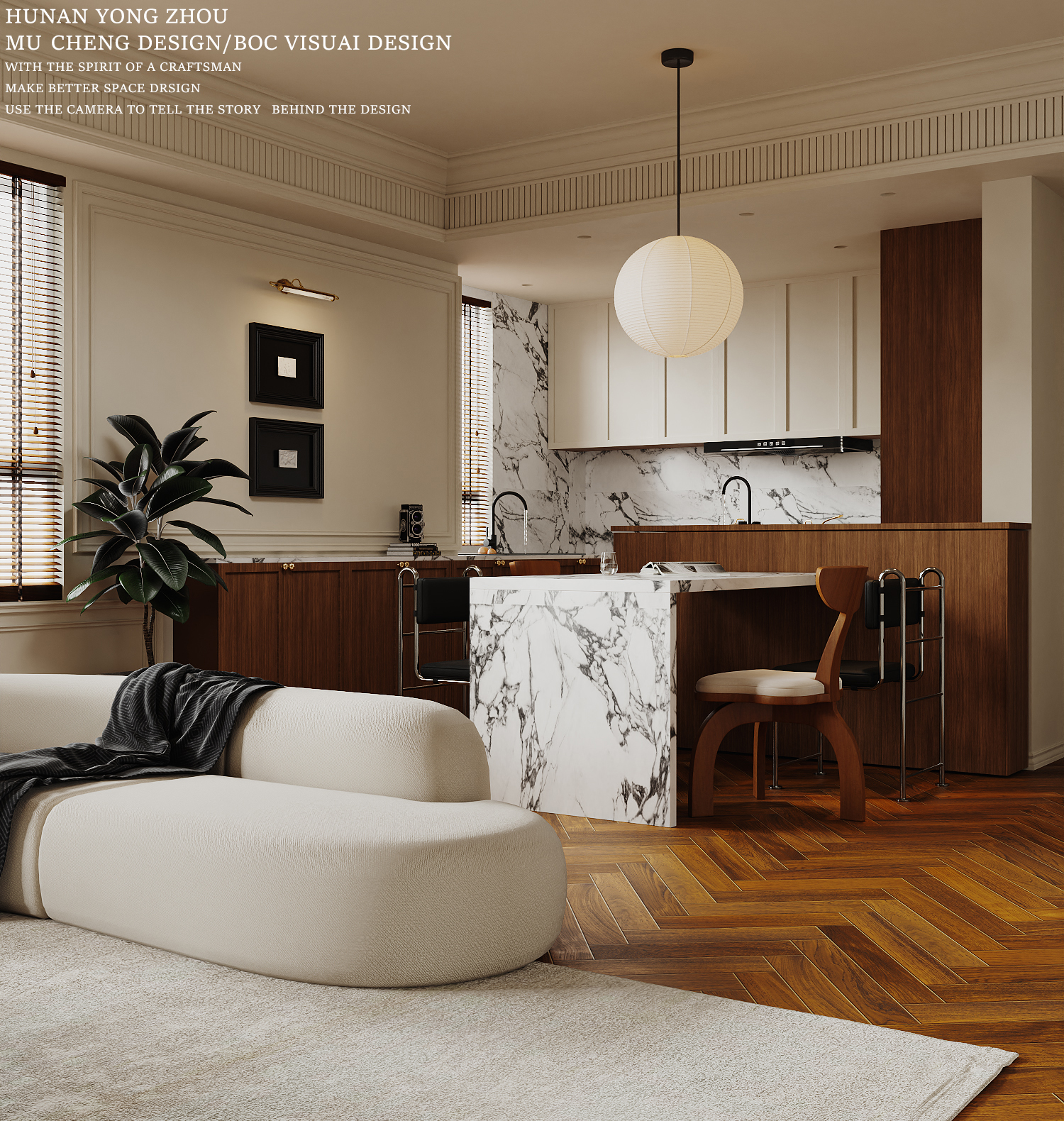 沐橙空间&BOC视觉表现 湖南-永州-3