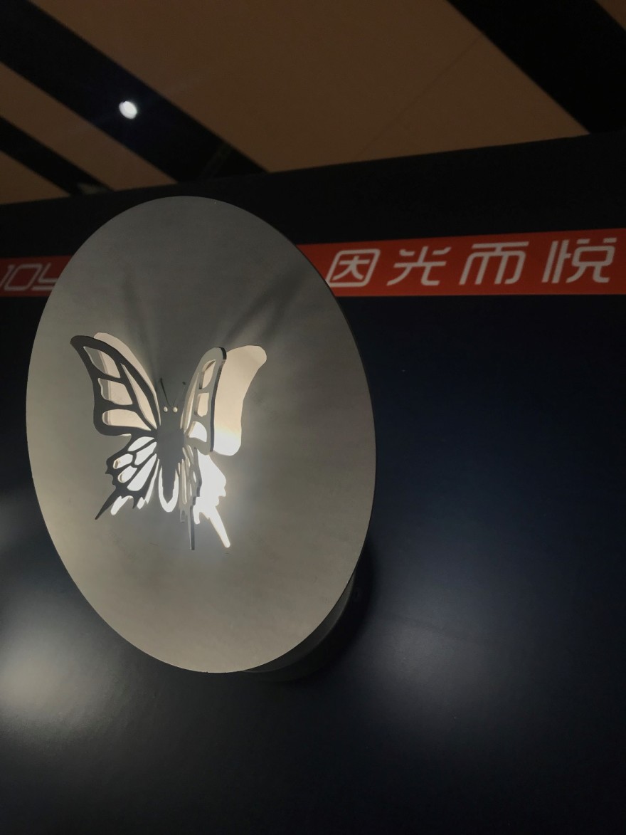 iJoy 助力景观设计-9