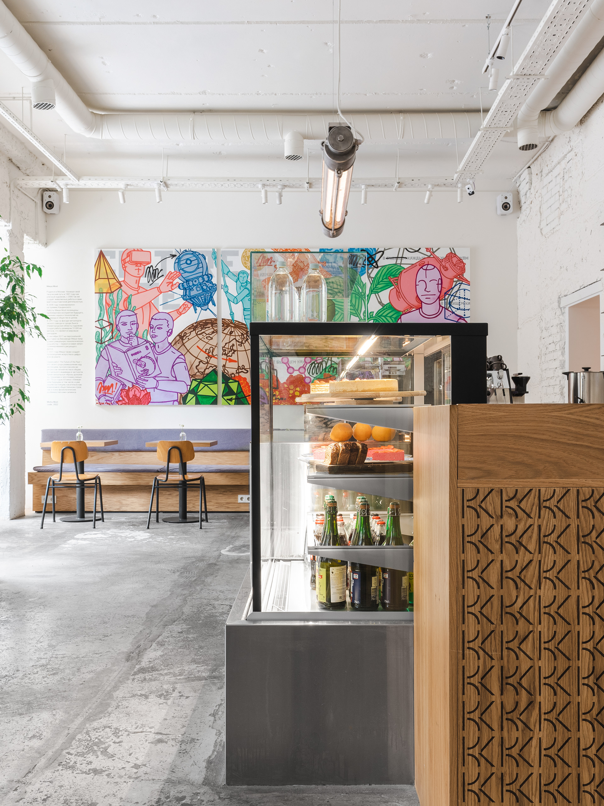 文化代码咖啡馆丨俄罗斯莫斯科丨Vlad Gaiduk,Vasily Korotkov-10