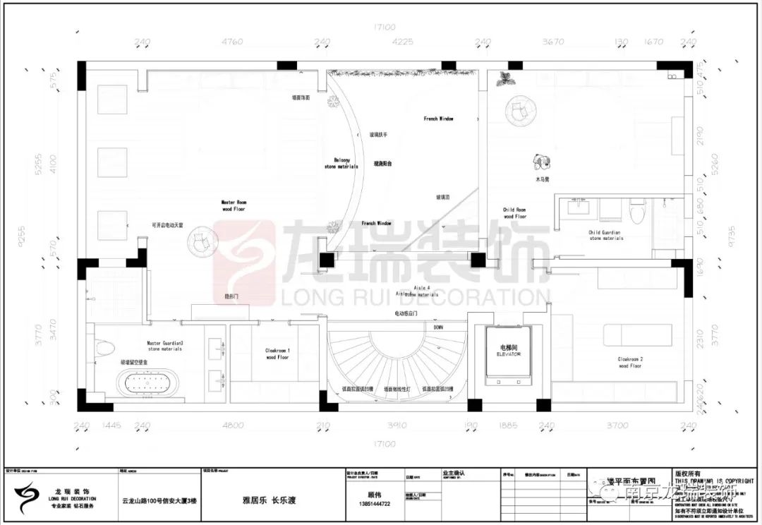 南京长乐渡 560㎡别墅 | 龙瑞设计团队的诗意栖居-22